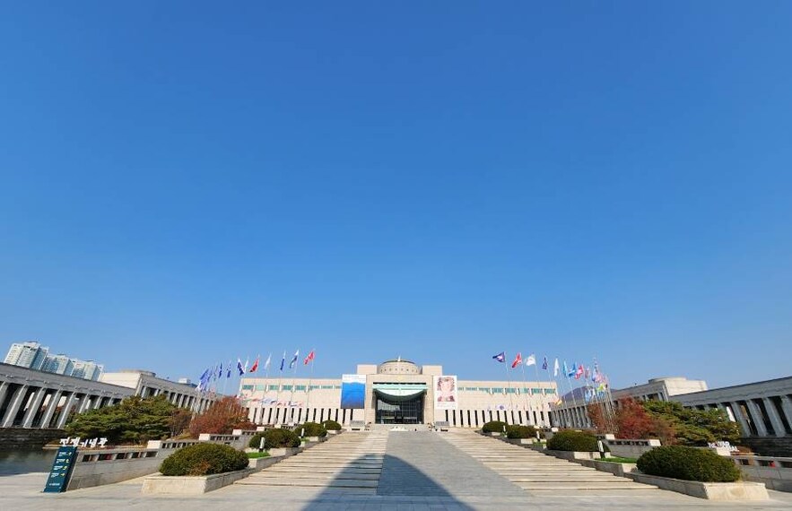Seoul_War_Memorial_of_Korea_1