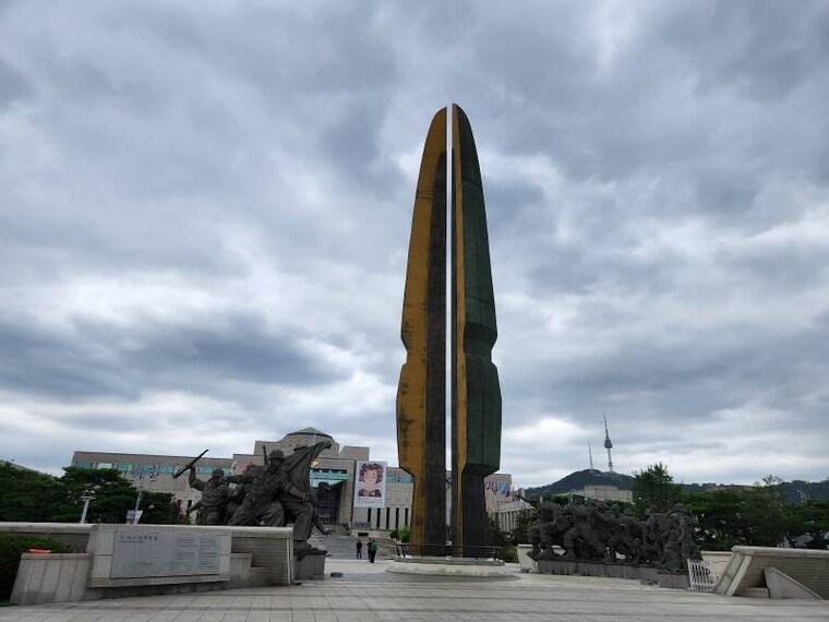 Seoul_War_Memorial_of_Korea_2
