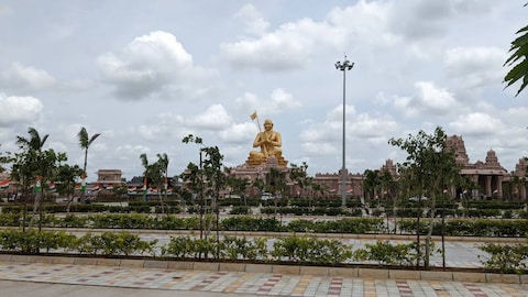 Statue of Equality