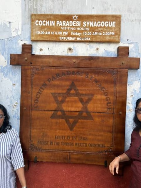 Jewish Synagogue