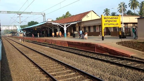Ottapalam