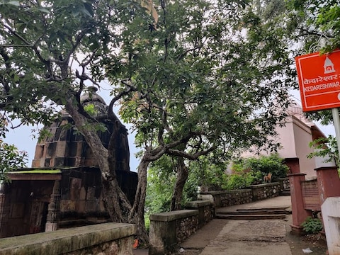 Kedareshwar Temple