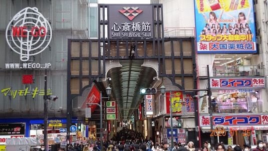 osaka_shinsaibashi-suji_shopping_street