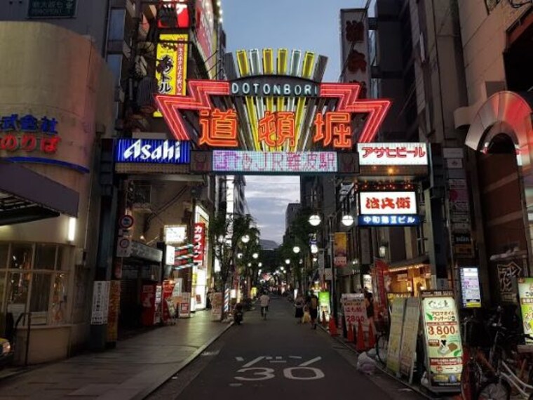 Dotonbori-1