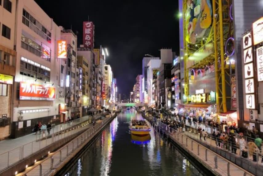 Dotonbori-2