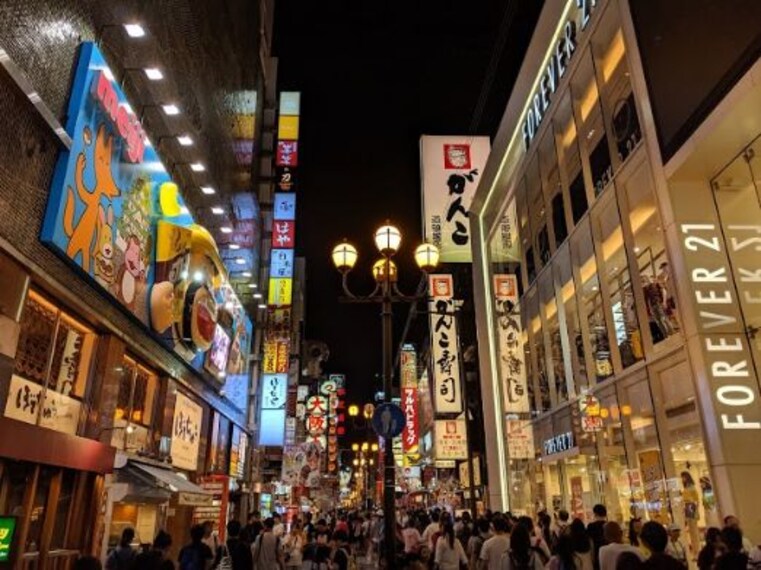 Dotonbori-3