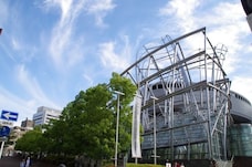 National Museum of Art