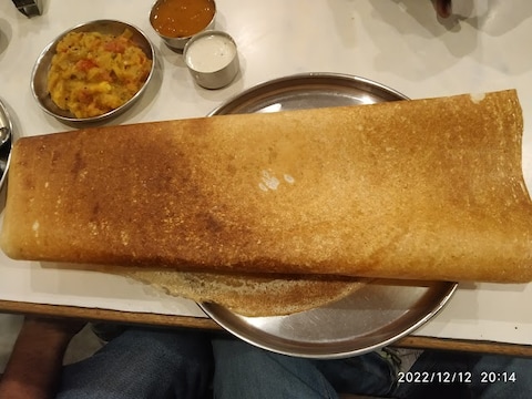 Anam Restaurant