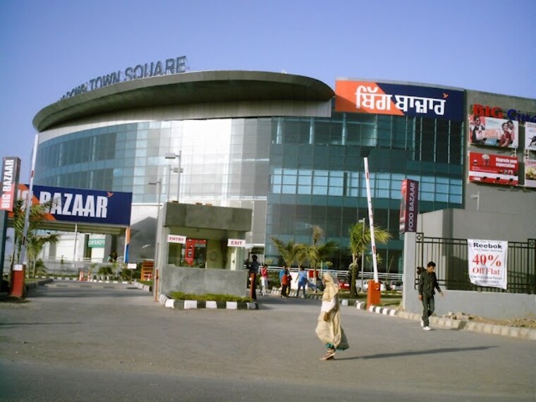 Big_Bazaar_1