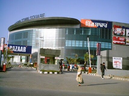 Big Bazaar