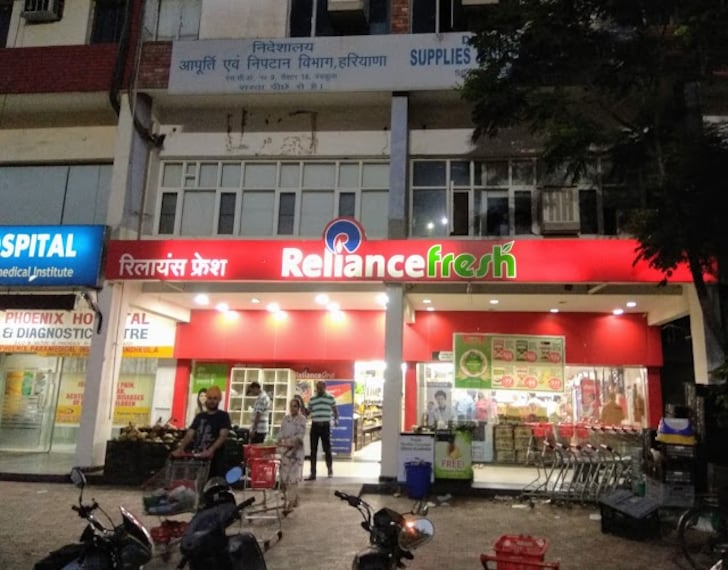Reliance_Fresh_1