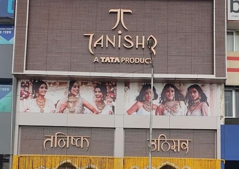 Tanishq Jewellery