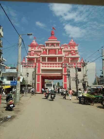 Chhindwara-1