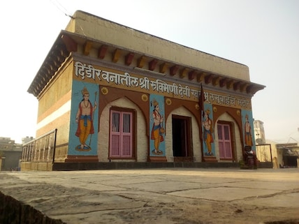 Revanisiddheshwar Mandir