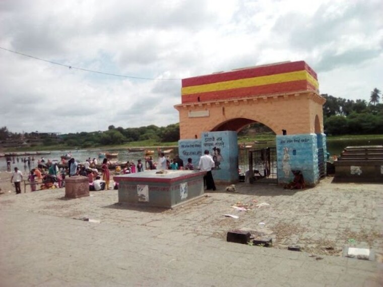 Shri_Dahigaun_Tirth_1