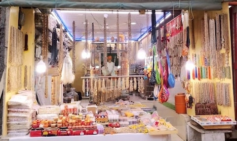 Sri Hari Tulsi Mala Bhandar