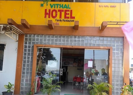 Vitthal Inn