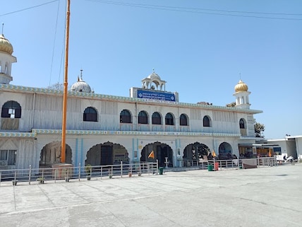 Gurudwara Shergah Sahib