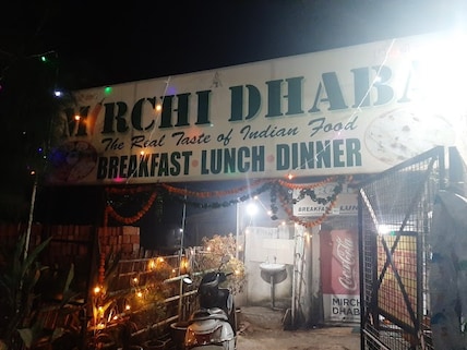 Mirch-A Family Dhaba