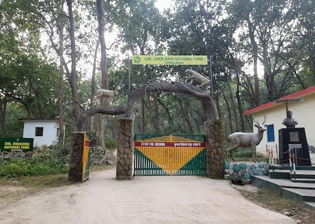 Simbalbara National Park