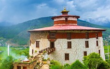 National Museum of Bhutan