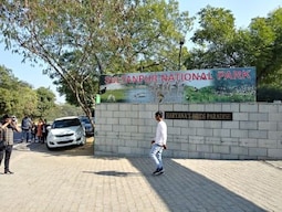 Khol Hi-Raitan Wildlife Sanctuary