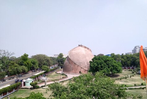Golghar