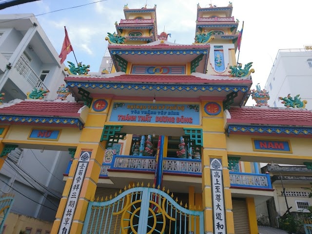 Cao_Dai_Temple_Phu_Quoc_1