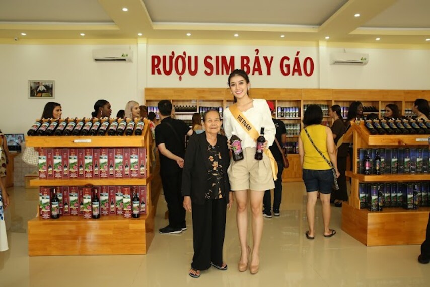 Sim_Wine_Factory_1