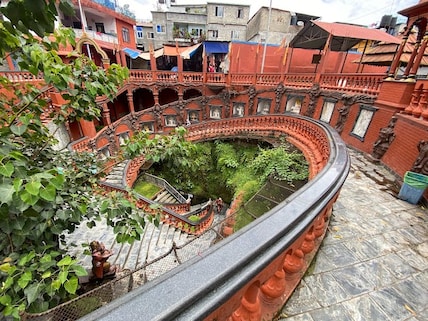 Gupteshwor Mahadev Temple