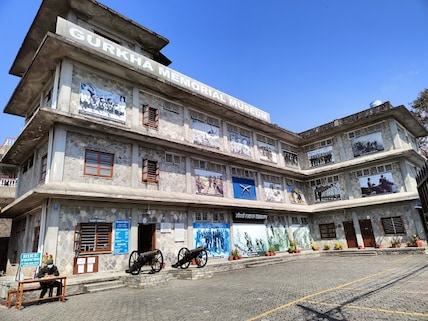 Gurkha Museum