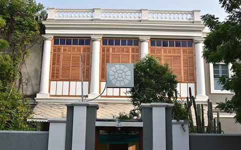 Sri Aurobindo Ashram