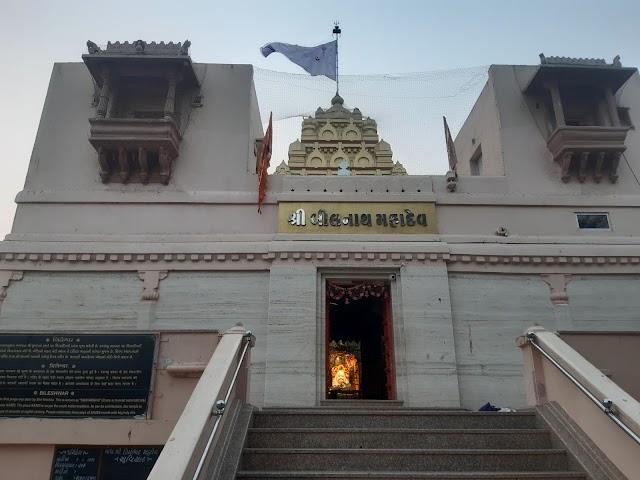 Bileshwar_Shiva_Temple_1