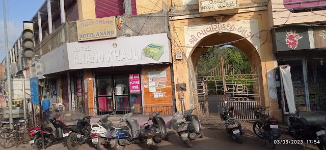 Rani_Baug_Park_1