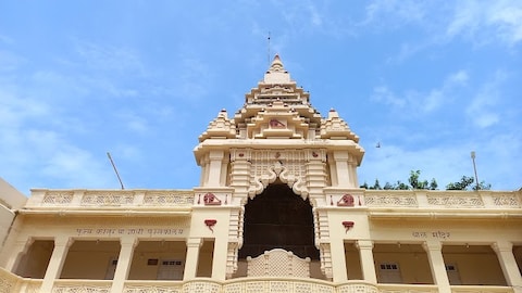 Kirti Mandir-Porbandar