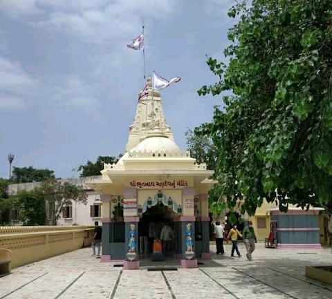 Bhutnath Mahadev Mandir