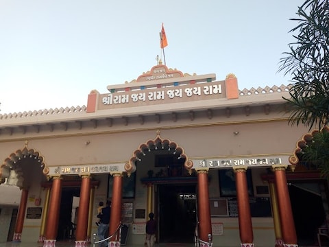 Ramdhun Temple