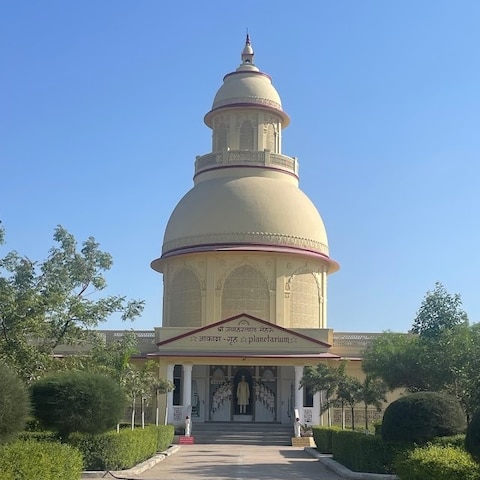 Tara Mandir