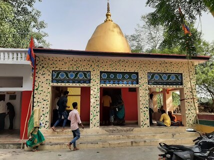 Baba Bhayaharan Nath Dham