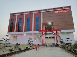 D S Palace