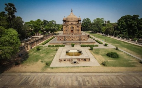 Khusrau Bagh