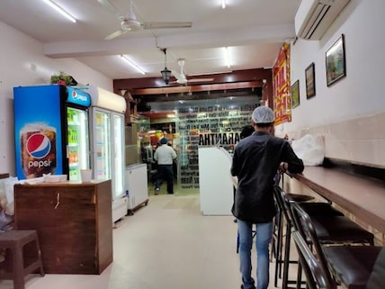 Netram Mulchand & Sons