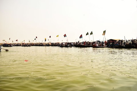 Triveni Sangam