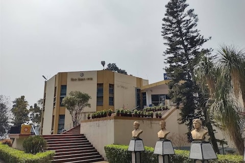 District Science Centre