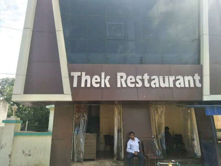 Thek_Restaurant_3