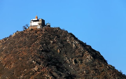 Savitri Temple