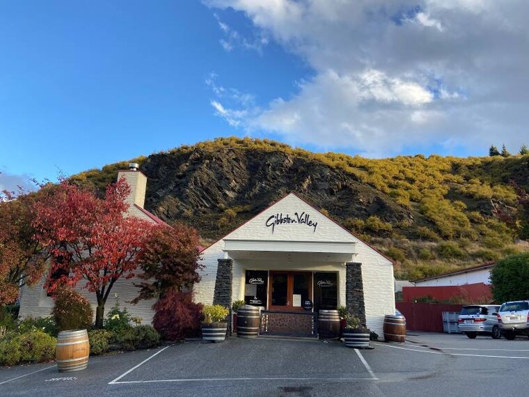 Queenstown_Gibbston_Valley_Winery_&_Restaurant_3