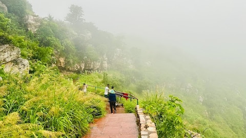 Pant Wildlife Sanctuary