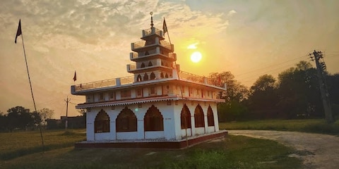 Nepura Village