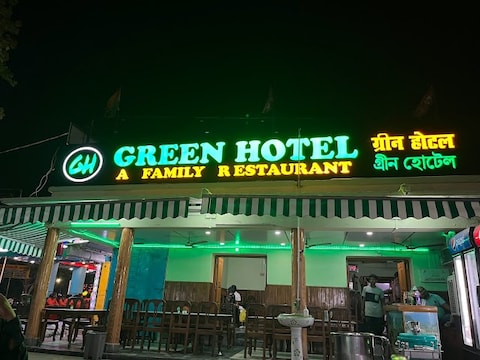 The Green Hotel
